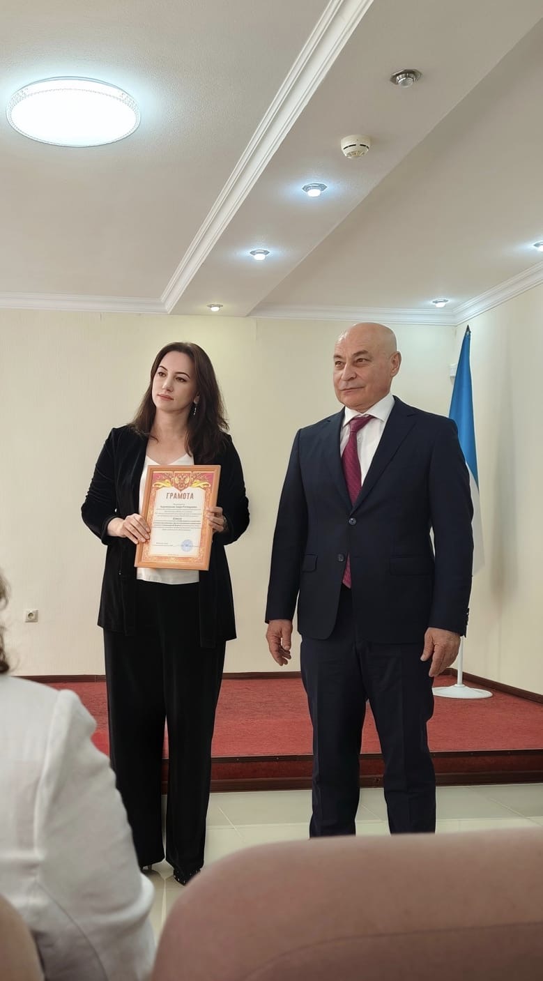 Всероссийский конкурс профессионального мастерства в сфере социального обслуживания