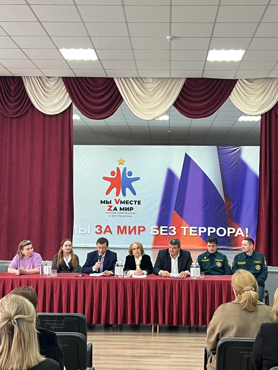 Тренинг-семинар по охране труда